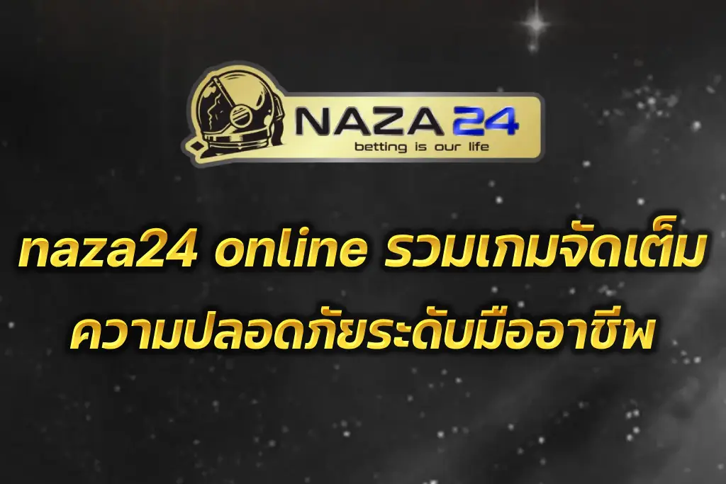 naza24 online