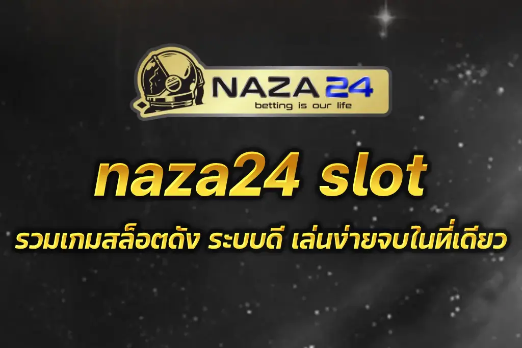 naza24 slot